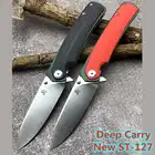 Стальной шариковый складной нож G10 для кемпинга, охоты, кухни