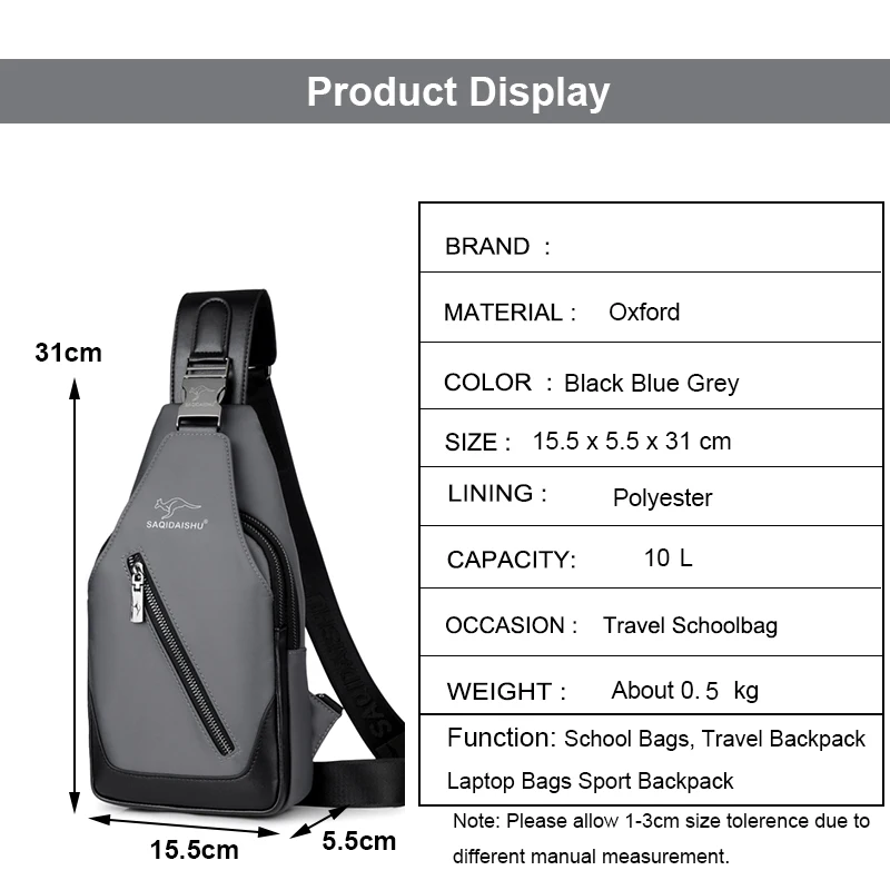 Мужская водонепроницаемая нагрудная сумка Oxford деловая через плечо высокого