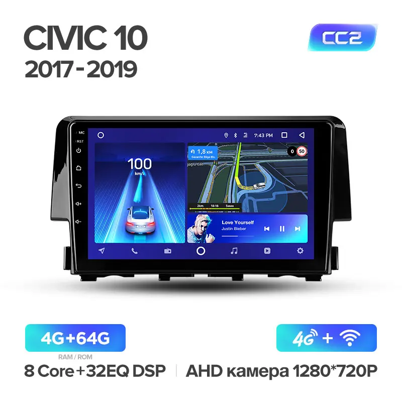 TEYES CC2 Штатная магнитола для Хонда Цивик 10 Honda Civic 10 FC FK Android 8.1, до 8-ЯДЕР, до 4+ 64ГБ 32EQ+ DSP 2DIN автомагнитола 2 DIN DVD GPS мультимедиа автомобиля головное устройство - Цвет: Civic 10 CC2 64G