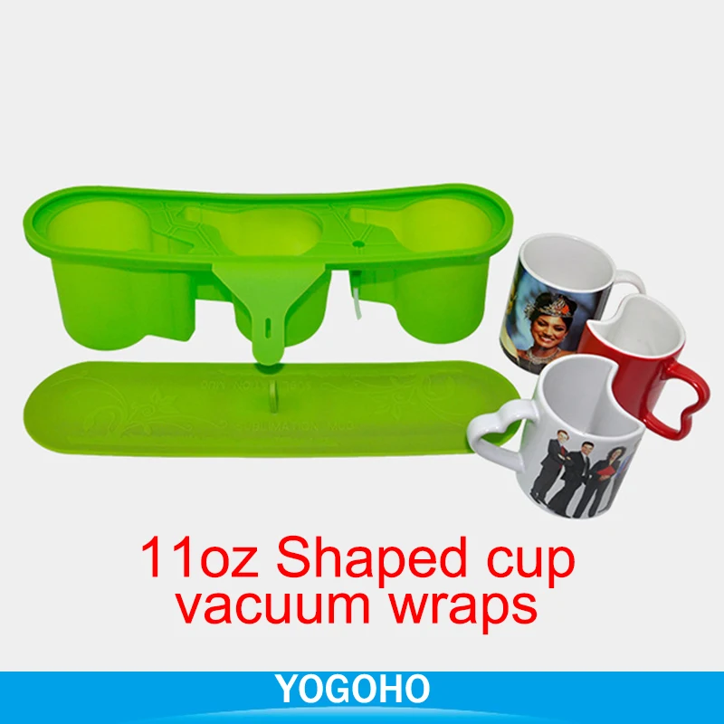 11oz shaped cup 3D сублимационный принтер аксессуары обертки для бутылок кружка резиновые зажимы приспособление вакуумный насос печатная плата силиконовый вакуумный лист - Цвет: 11oz shaped cup