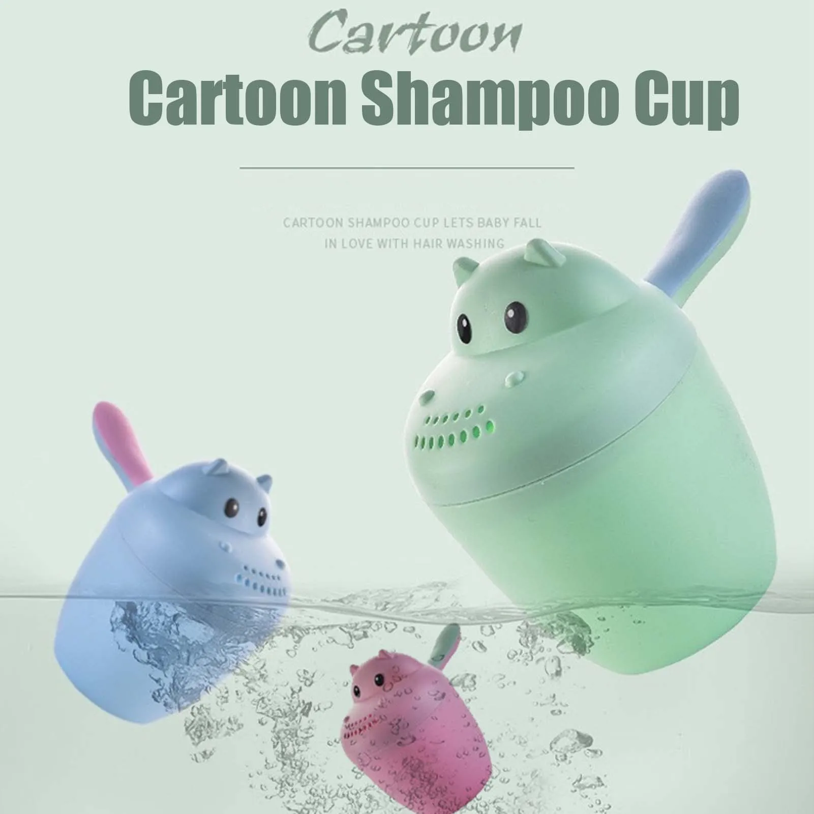 

New cute cartoon baby shower cap toddler shampoo cup children bathing bathing spoon shampoo cup children bathing tools #