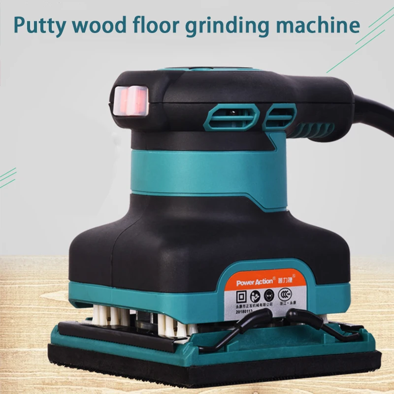 Электрическая шлифовальная и полировальная машина для мебели деревянный пол