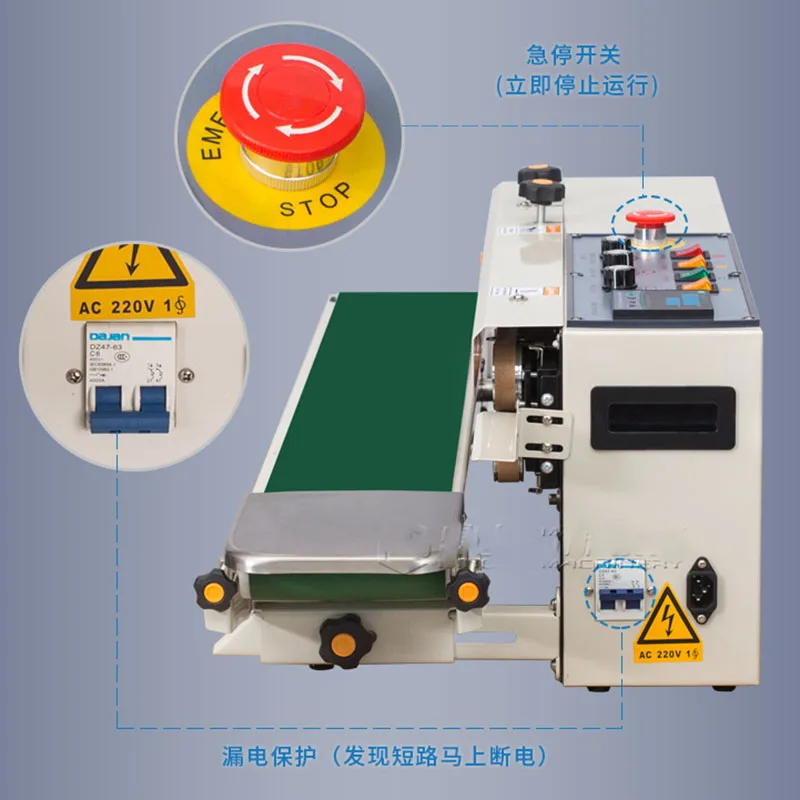 1000C непрерывная машина для запечатывания твердых лент упаковщик мешков из