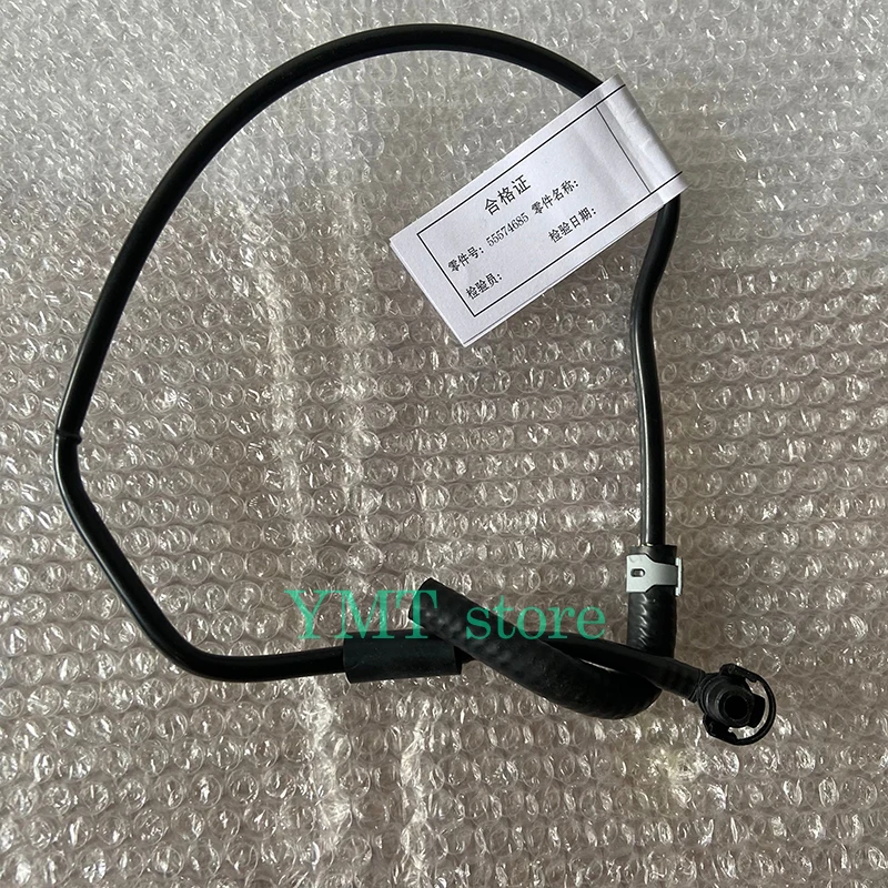 Труба нагревателя корпуса дроссельной заслонки OE #55574685 55559352 шланг термостата для
