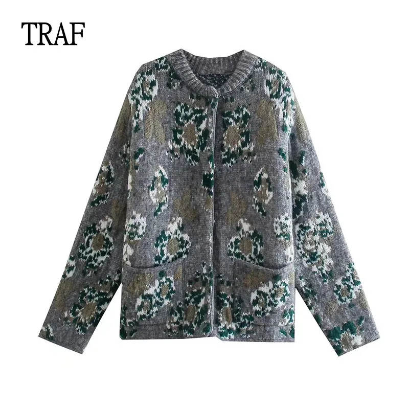 

Женский жаккардовый кардиган с цветочным принтом, на пуговицах