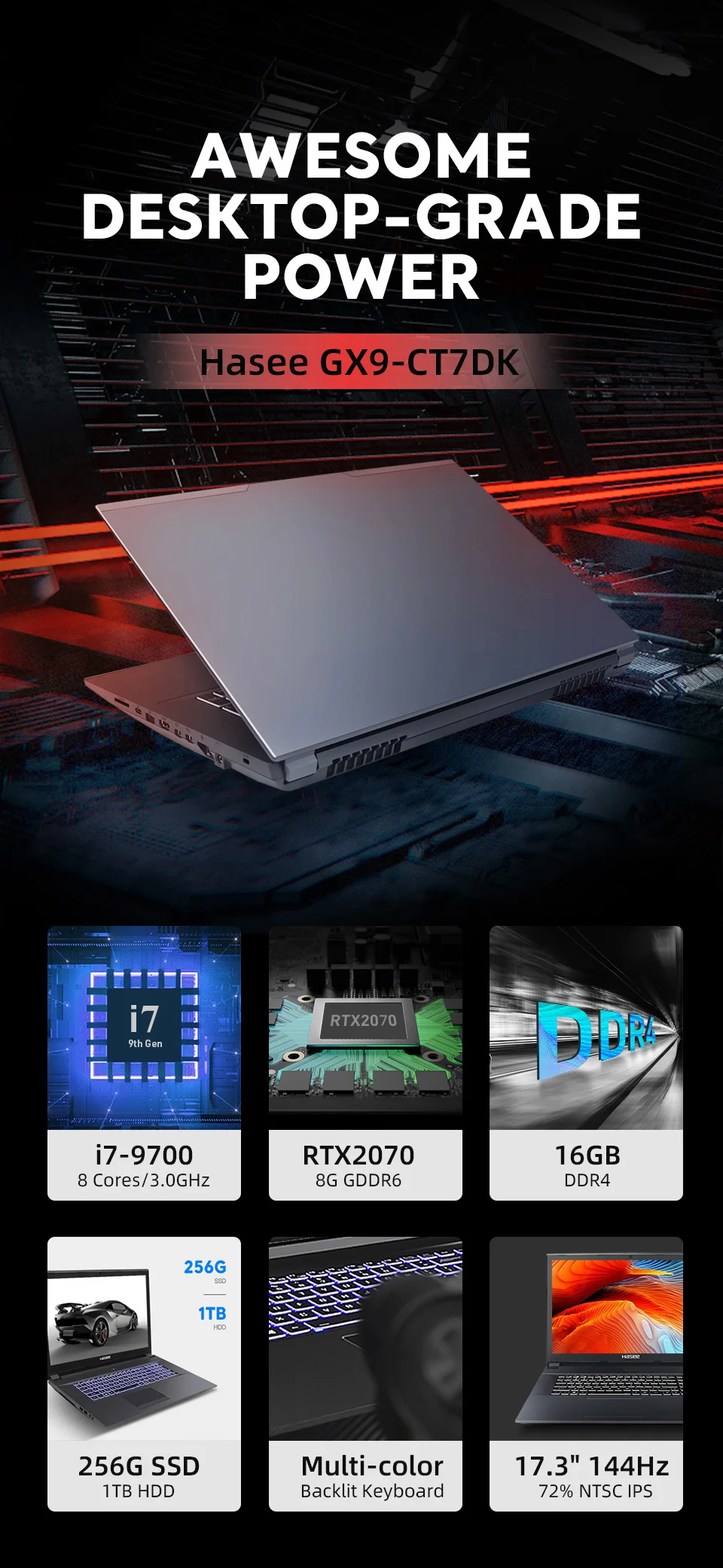 Hasee GX9-CT7DK ноутбук для игр(Intel Core I7-9700+ RTX 2070/16GB ram/256G SSD+ 1T HDD/17,3 ''ips 144Hz 72% NTSC) hasee Notbook