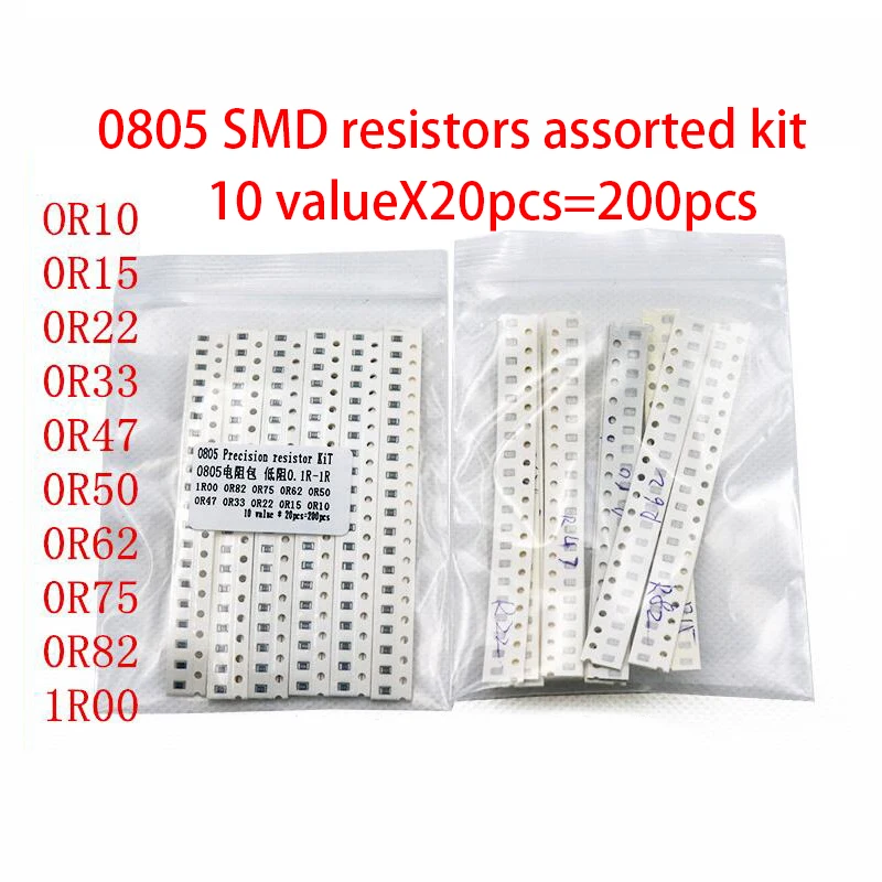 200 шт. 1% 0805 Резисторы SMD смешанный набор 10 valueX20pcs = 1R00 R820 R750 R620 R500 R470 R330 R220 R150