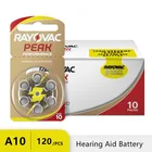 120 шт., батарейки для слуховых аппаратов Rayovac Peak A13 PR48 ZA13 A312 PR41 ZA312 10A PR70 ZA10