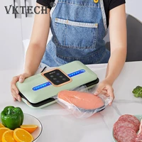 dry wet universal electric vacuum packaging machine food storage vacuum packer sealer for commercial household kitchen