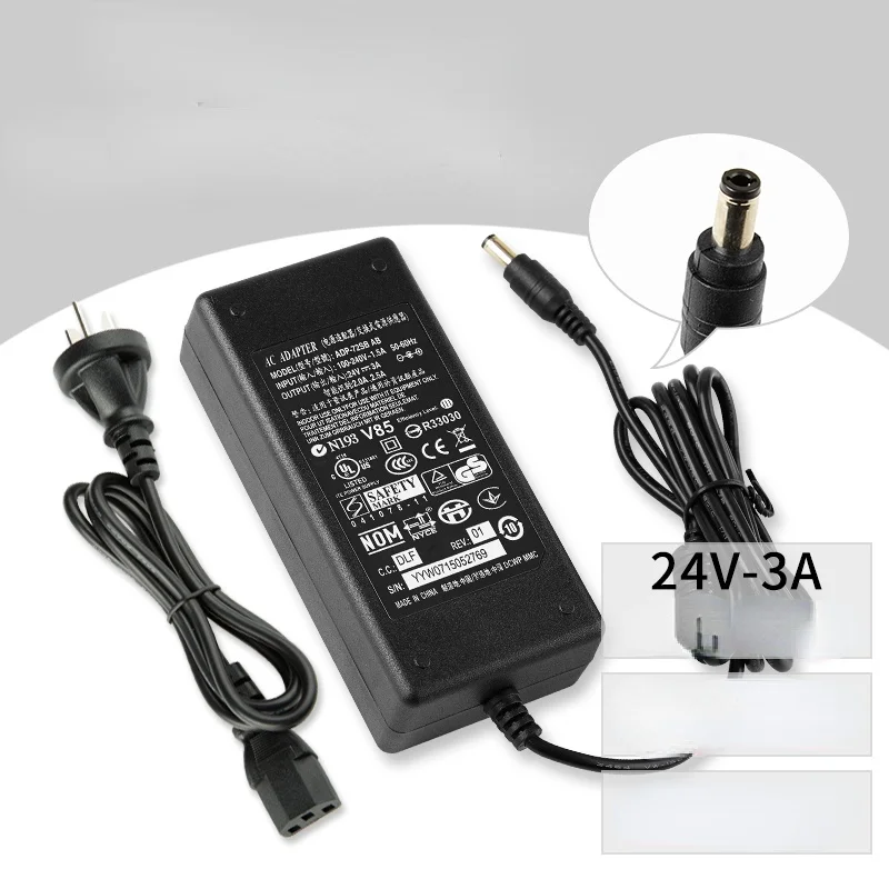 

Адаптер питания для очистителя воды Guan Yuda/Qingyuan, 24V2A 24V1.5A 24V1.2A