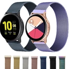 Ремешок Магнитный 20 мм для Samsung Galaxy Watch 3 41 мм Active 2 4044 мм, металлический браслет для смарт-часов Galaxy 42 мм, браслеты Correa
