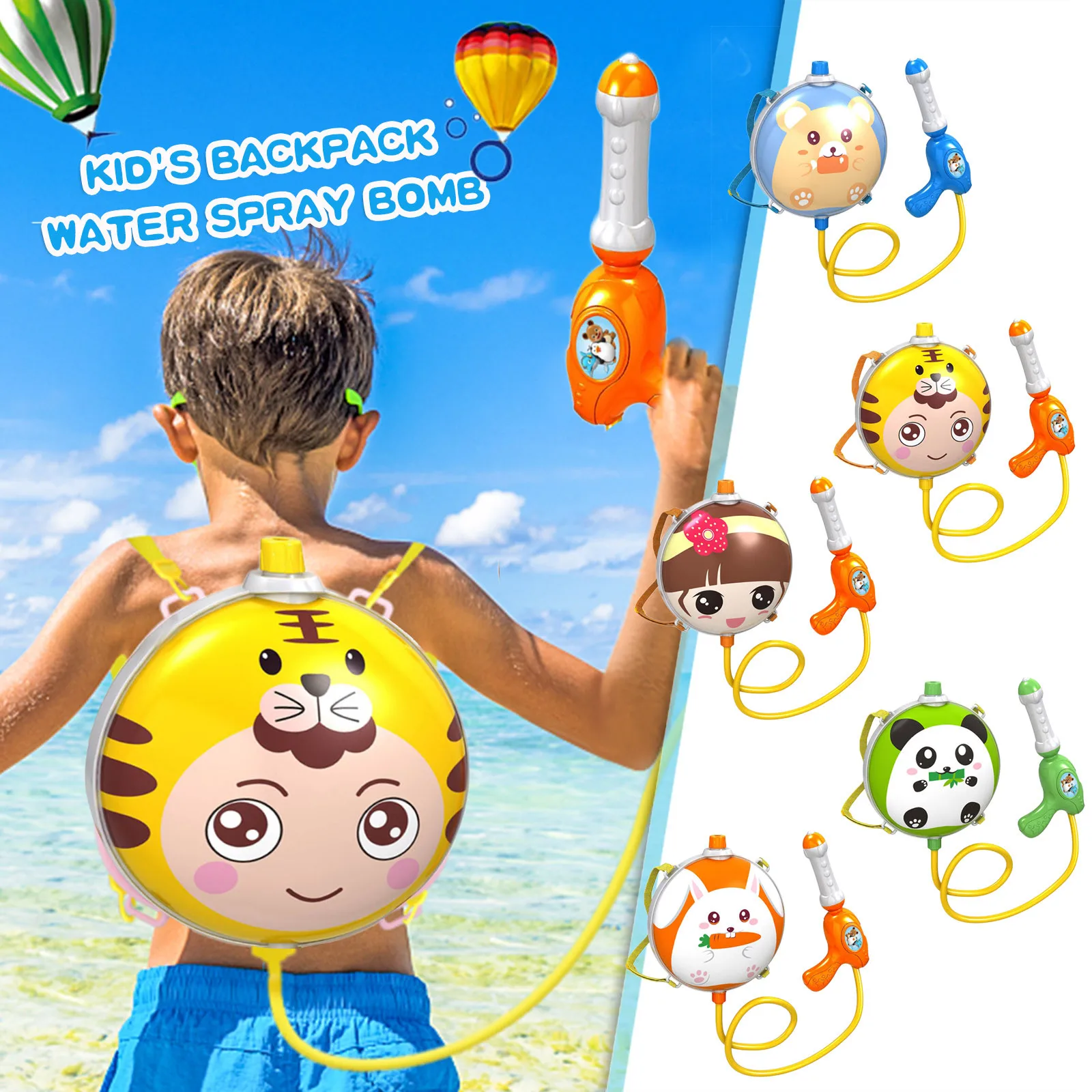 

Children's backpacks, water guns, water fights, kindergarten toys, boys and girls, beach water pumping, baby water spray guns