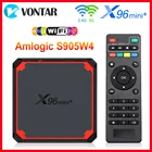 ТВ-приставка X96 Mini Plus, Android 2021, Amlogic S905W4, четырехъядерный процессор A53, Двойной Wi-Fi, H.265, 4K, 30fps, поддержка Google Voice, Youtube, X96 Mini, 9,0