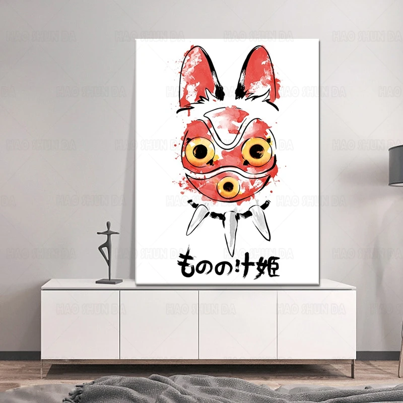 Студия Ghibli принцесса mononoke маска аниме постер холст настенные художественные