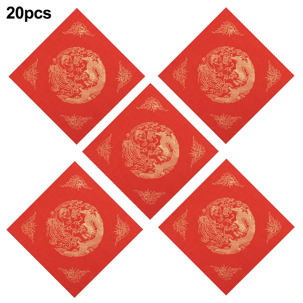 20 шт. пустой красный набор рисовой бумаги китайский сделай сам почерк весенний