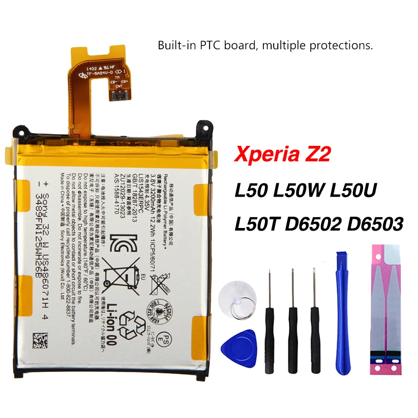 Оригинальный аккумулятор LIS1543ERPC для Sony Xperia Z2 L50 L50W L50U L50T D6502 D6503 3200 мАч | Мобильные