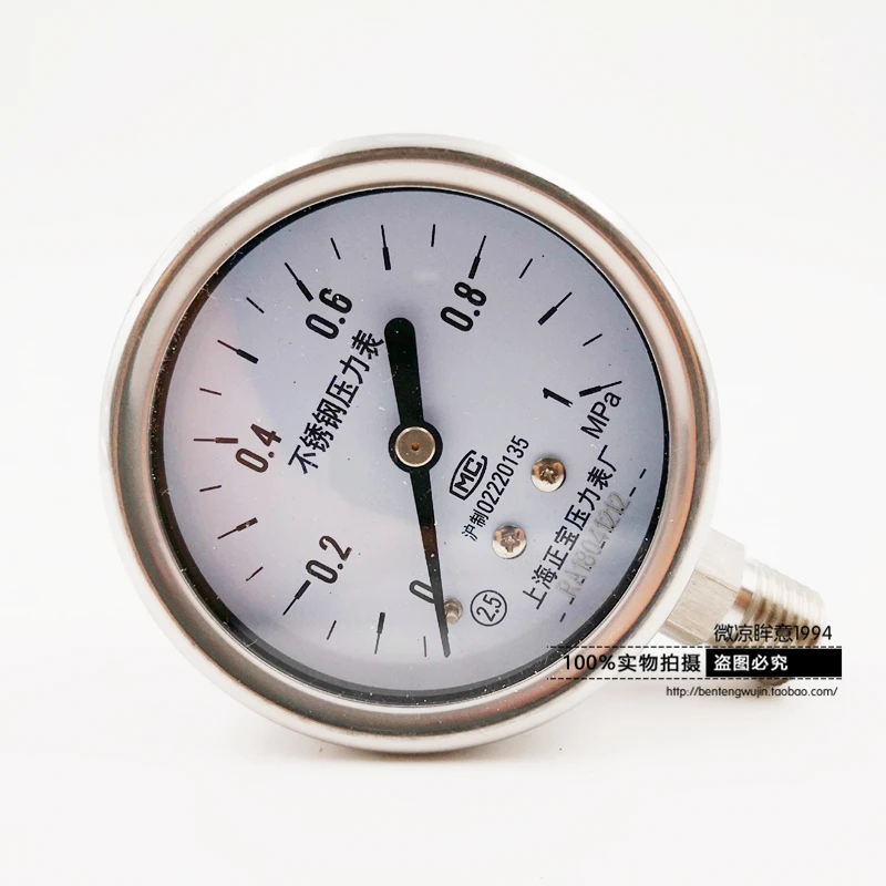 

2.5" 60mm all stainless steel manometer , lower mount pressure gauge ,