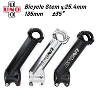 uno lengthen bike stem 35 degree 25 4x135mm aluminum alloy bicycle handlebar stem cycling power parts mtb stems kalloy stem