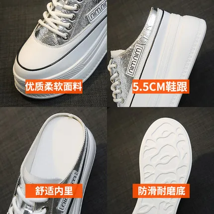 

Half slippers women's 2021 spring and autumn new casual thick-soled sponge cake bottom fashion all-match sandals and slippers