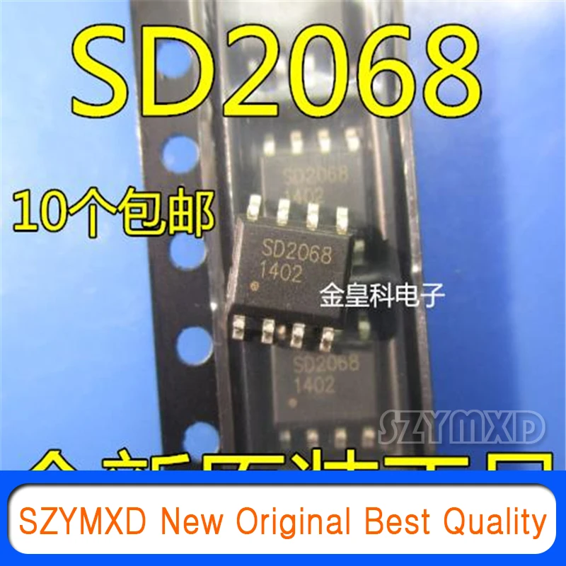 

10Pcs/Lot New Original SD2068 SD2068A SD2068AS SOP8 high precision real-time clock IC In Stock