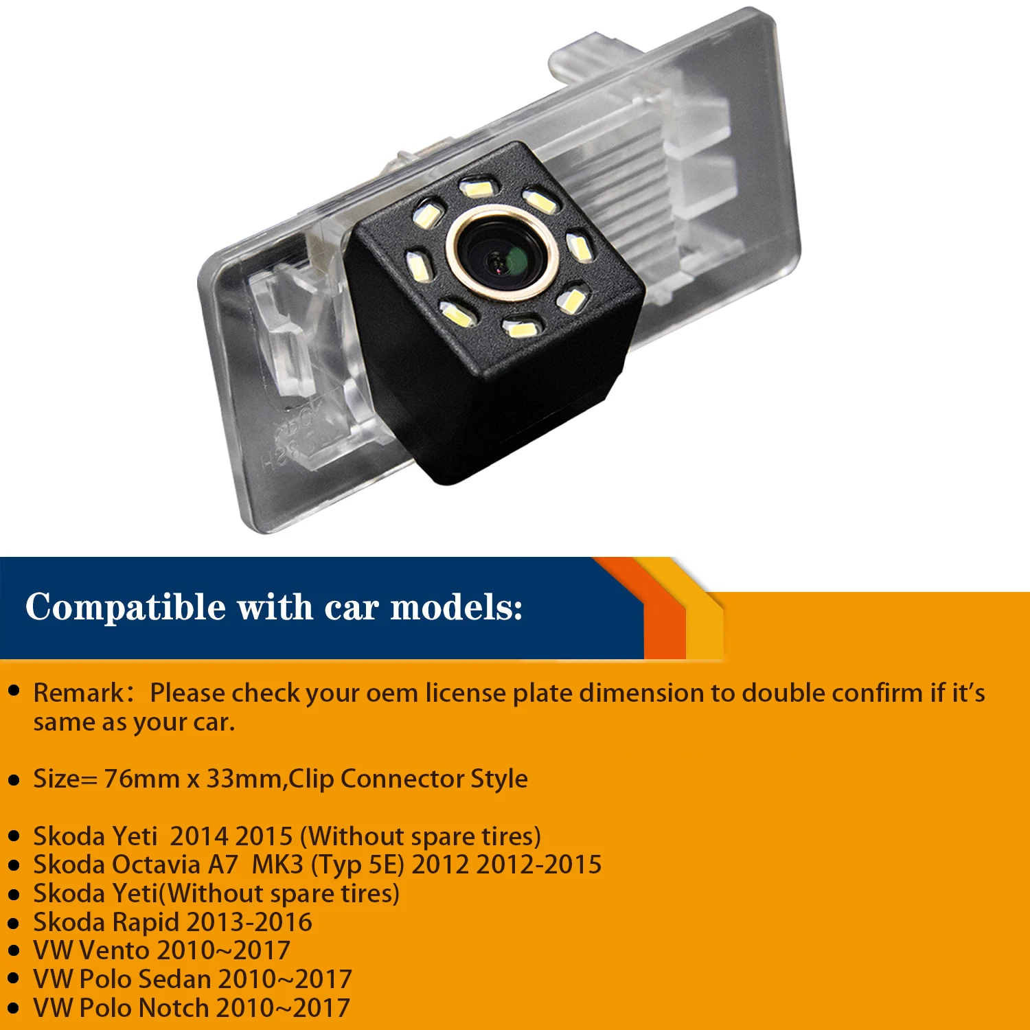 HD камера заднего вида для Skoda Octavia III A7 (Typ 5E) вагон седан MK3 2013-2018 Yeti 5L 2009-2016 Superb Rapid 2014