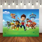 Бегущие собаки голубое небо мультфильм Фон фотографии семейный патруль Дети День Рождения фотография фон для стола Декор винил