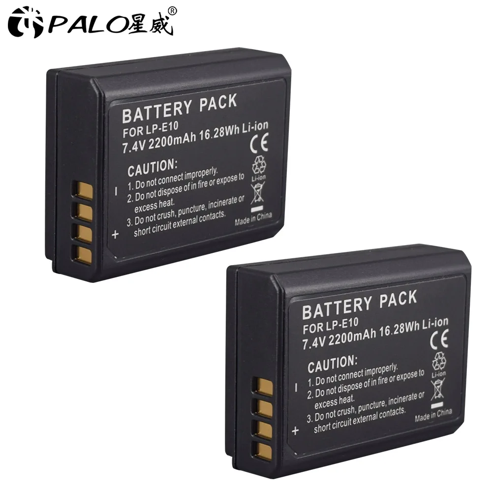 LP-E10 LPE10 LP E10 батарея для камеры батарея Аккумулятор Акку+ ЖК-зарядное устройство для Canon 1100D 1200D 1300D Rebel T3 T5 KISS X50 X70 - Цвет: 2xLP-E10