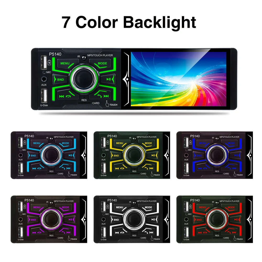 Автомобильный мультимедийный плеер MP5 стерео система с сенсорным экраном 4 1