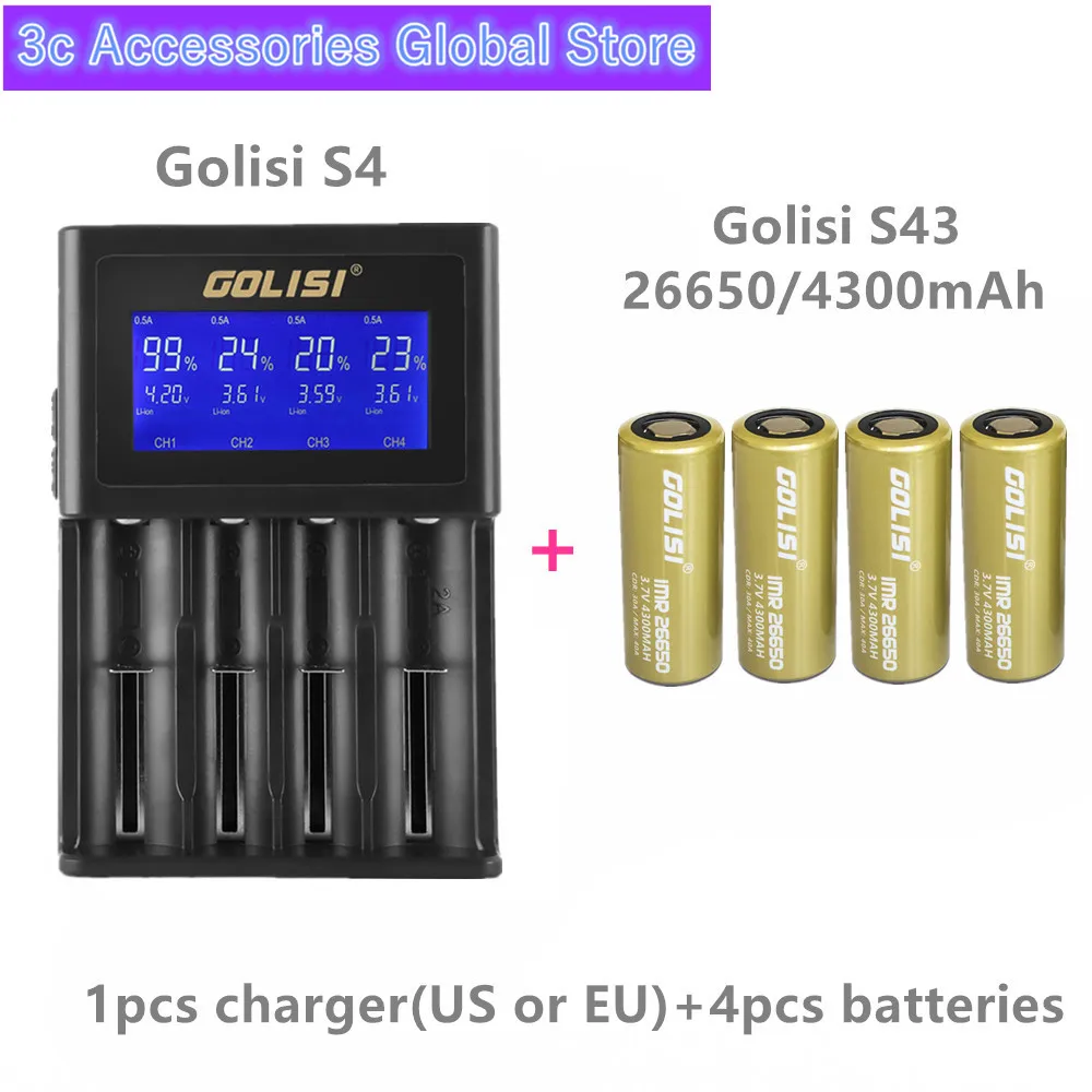 Golisi 4 шт. S43 IMR 26650 4300 мАч 40 А E-CIG перезаряжаемая батарея для вейпа с S4 умное зарядное