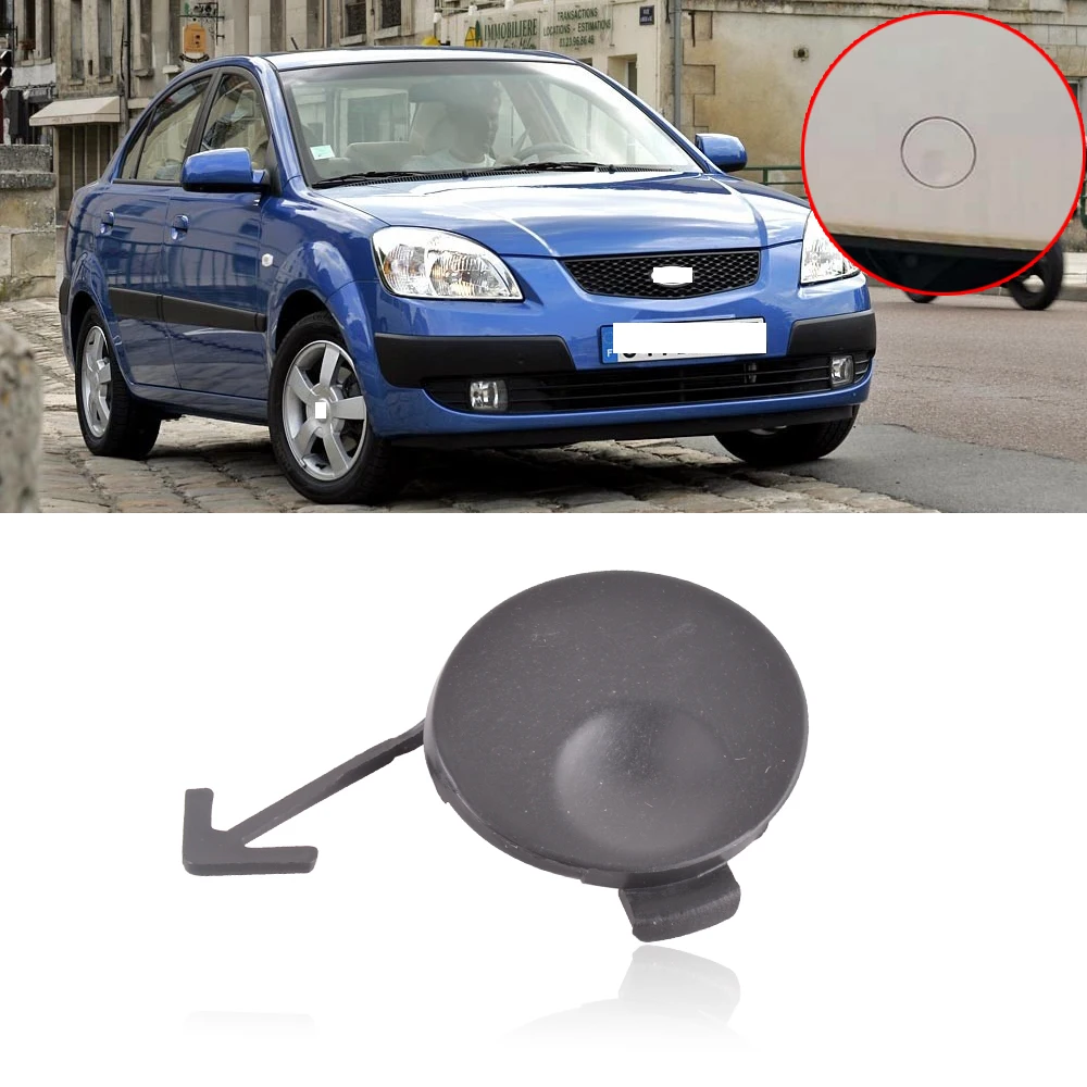 Крышка кронштейна для переднего бампера CAPQX крышка прицепа крюк буксировки KIA Rio |