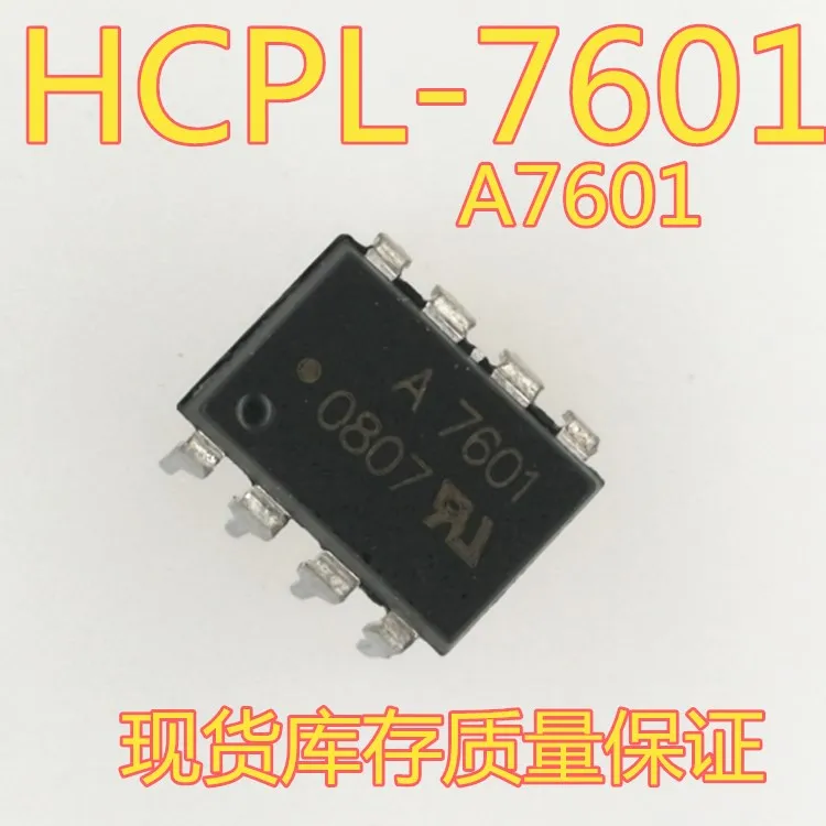 A7601/HCPL-7601/HP7601 DIP-8/ | Обустройство дома