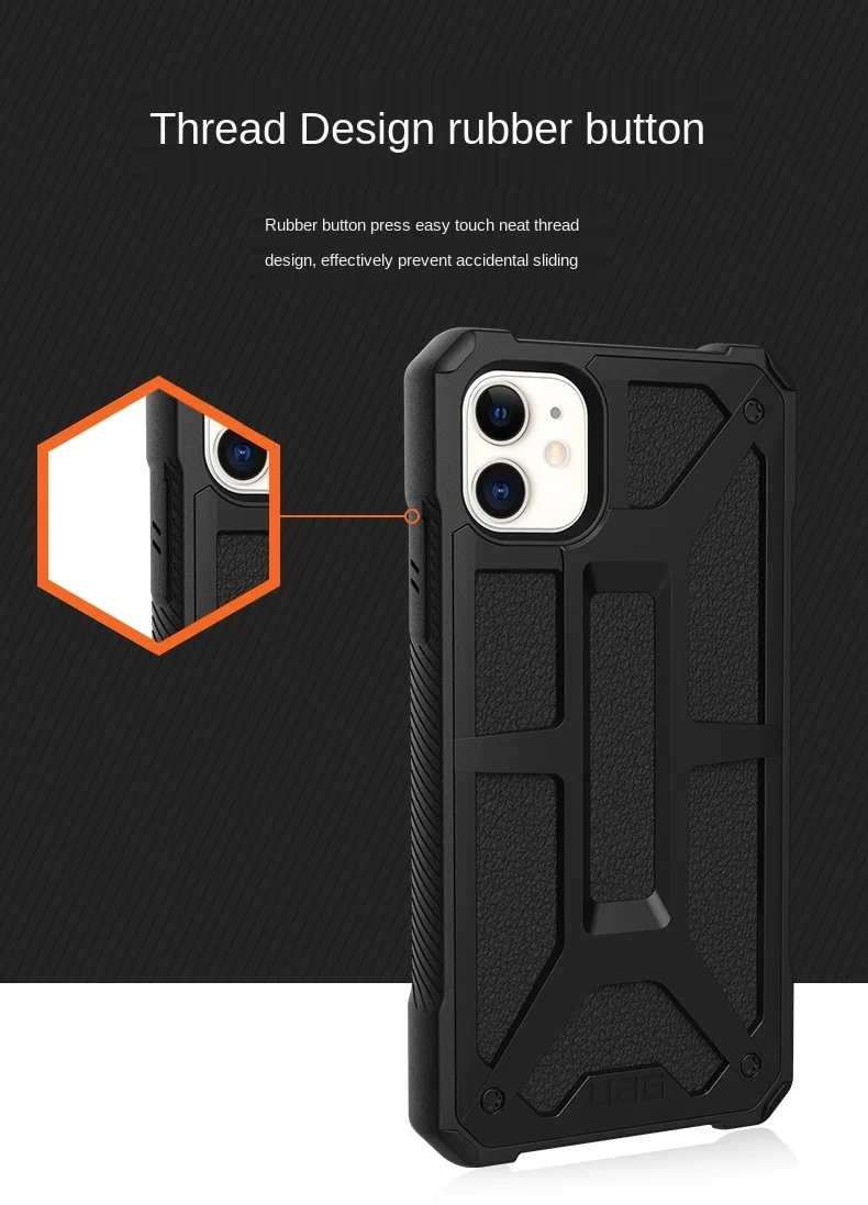 

Suitable for iPhone12 mobile phone outdoor anti-fall camouflage shell HUWEI outdoor anti-fall protective cover