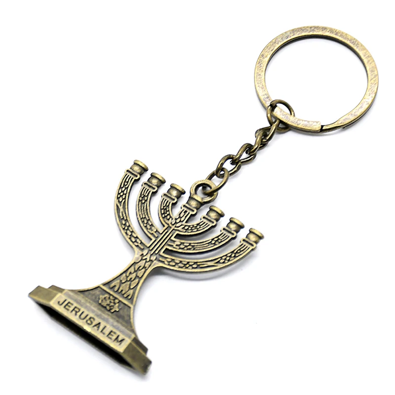 Цепочка для ключей Menorah с античным медным покрытием и бронзовым | Украшения