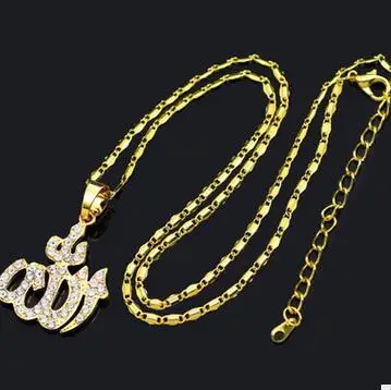 

Muslim Islamic Allah Necklace Pendant Jewellery Good Luck Pray Fashion Unisex