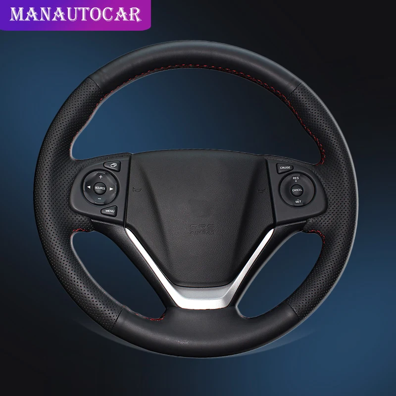 Авто оплетка на рулевое колесо Крышка для Honda CRV CR V 2012 2015 автомобильные оплётку