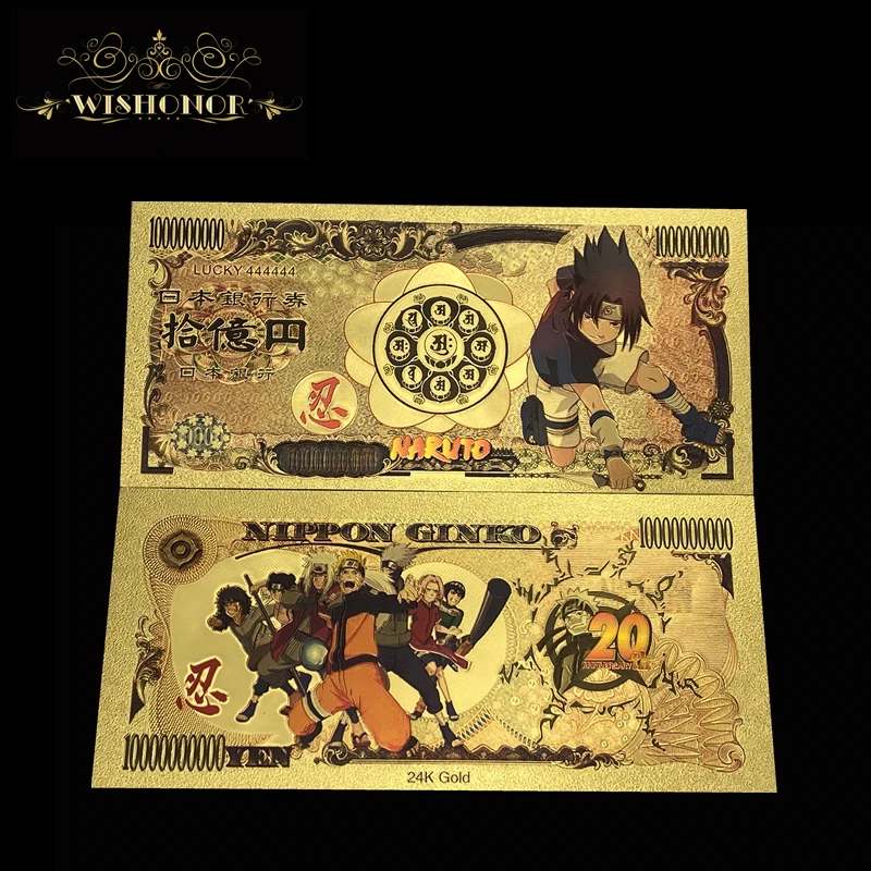 

1pcs 2020 New Japan Anime Banknote Naruto Banknote For Collection