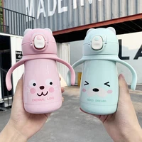 300ml baby cute feeding cup stainless steel milk thermos for children insulated hot water bottle leak poof thermal cup