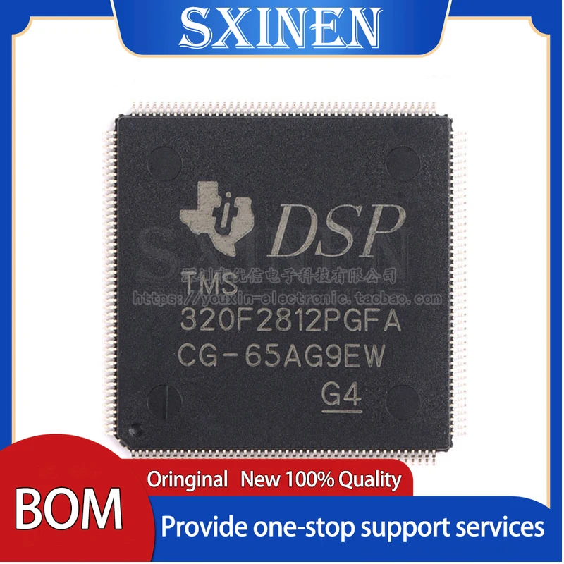

10PCS ,LQFP176 TMS320F2812PGFA 32-bit Digital Signal Controller