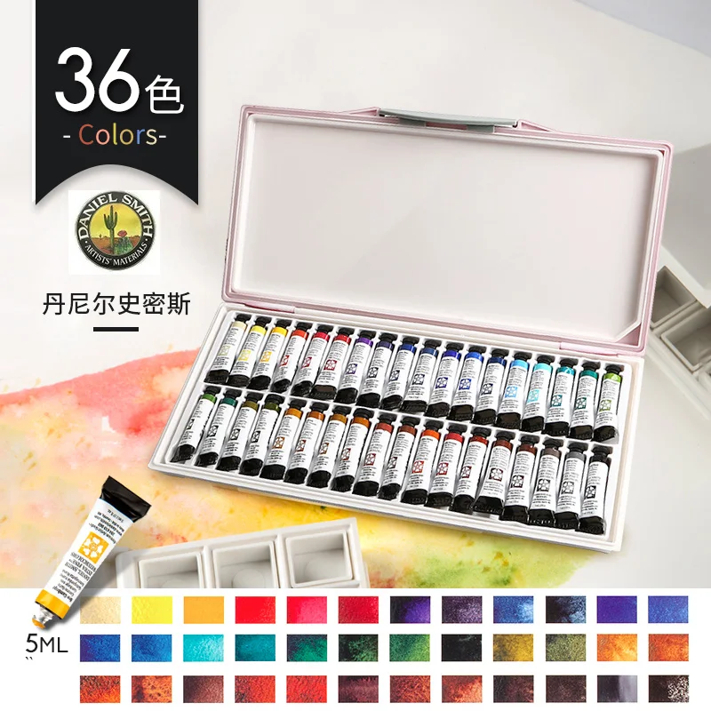 

Daniel Smith Watercolor Paint SEt DS Master Meticulous Watercolor Paint Pipe-mounted Plate Solid Watercolor Mineral Color Set