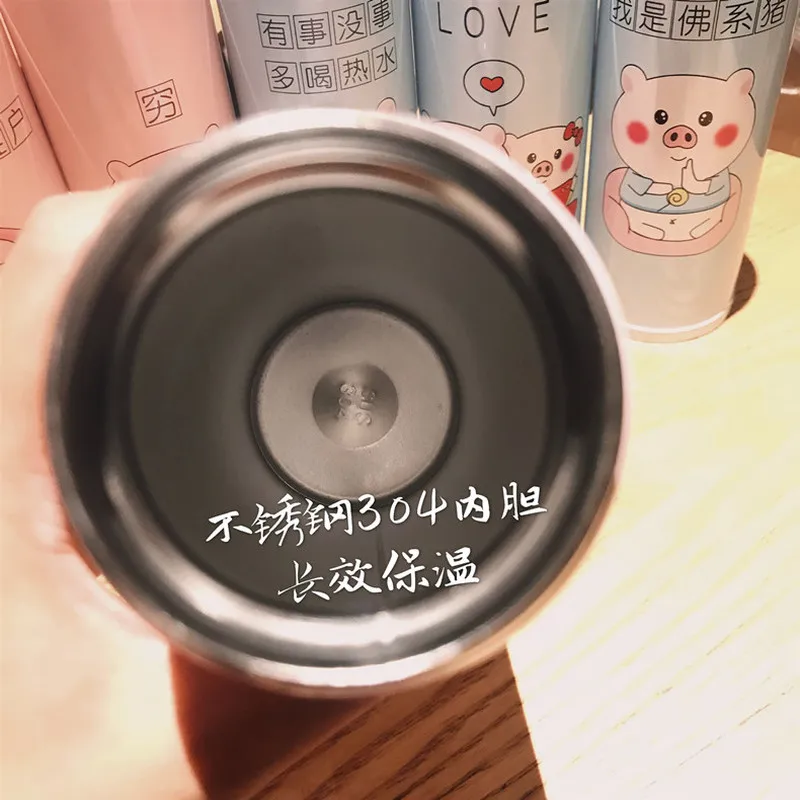 Симпатичные 500 мл вакуумные фляжки термос кружка с фильтром Термокружка милая