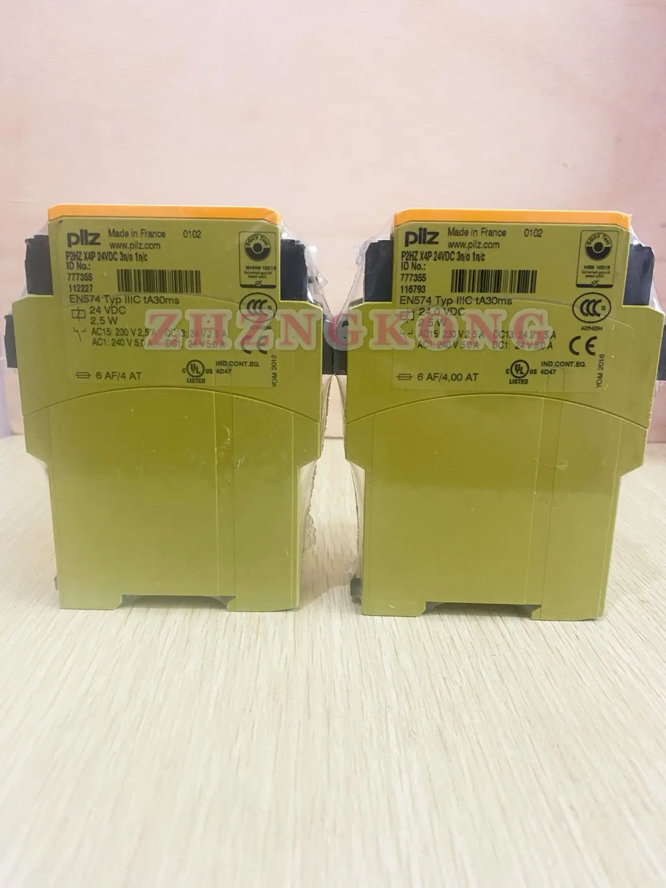 

Pilz 777355 new safety relay P2HZ X4P 24VDC 3n/o 1n/c