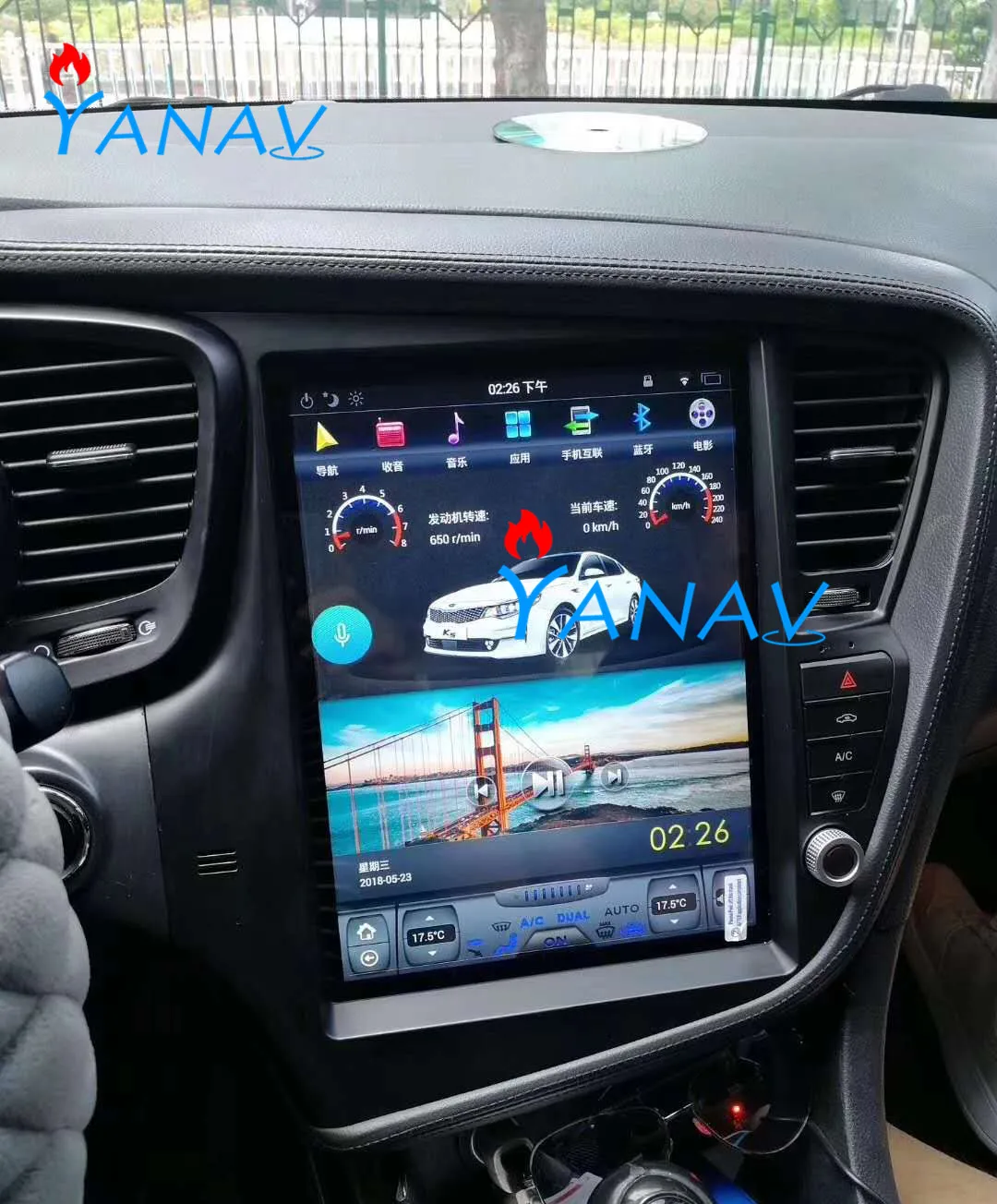 Автомагнитола с вертикальным экраном 12 9 дюйма Android Wi Fi GPS навигация для KIA Optima K5 2011