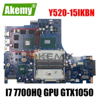 akemy for lenovo y520 y520 15ikbn notebook motherboard dy512 nm b191 motherboard cpu i7 7700hq gpu gtx1050 100 test