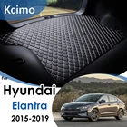 Кожаные коврики Kcimo для багажника автомобиля для Hyundai Elantra 2015-2019, Задняя подкладка для груза, коврик для багажника, автомобильные коврики, коврик для пола 2016 2017 2018
