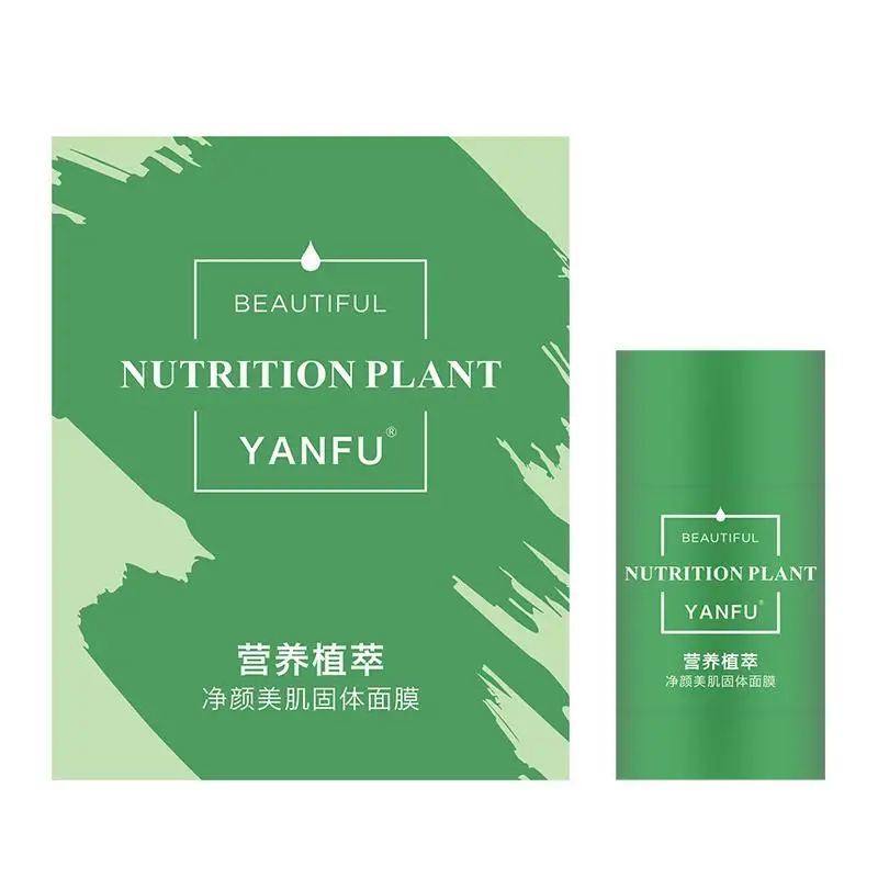 Очищающая маска для лица с зеленым чаем очищающая глиняная палочками против акне