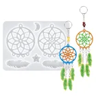 Богемный Ловец снов силиконовая форма DIY УФ Смола перо луна кулон эпоксидная форма для китайских колокольчиков брелок очарование аксессуары