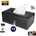 1080P HD Wi-Fi микро-камера с датчиком движения, беспроводная P2P комнатная IP-камера безопасности для дома, ткань, фотокамера, няня