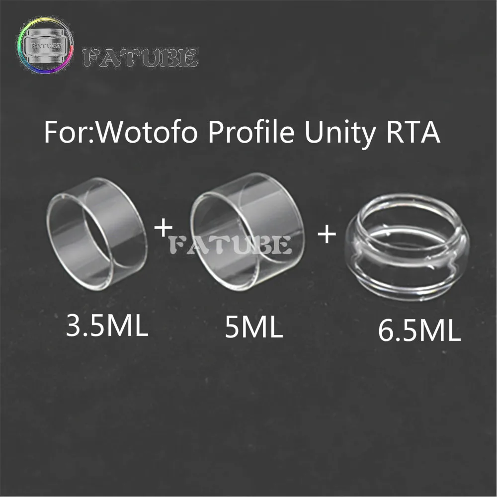3 шт FATUBE стеклянный бак для Wotofo профиль Unity RTA 3,5 мл и 5 мл и 6,5 мл
