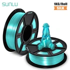 Шелковая нить SUNLU, 1 кг, 1,75 мм в рулоне для 3D-принтера