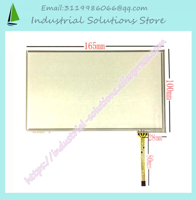 Новинка 7-дюймовый сенсорный экран Внешний телефон устройство для чтения точки